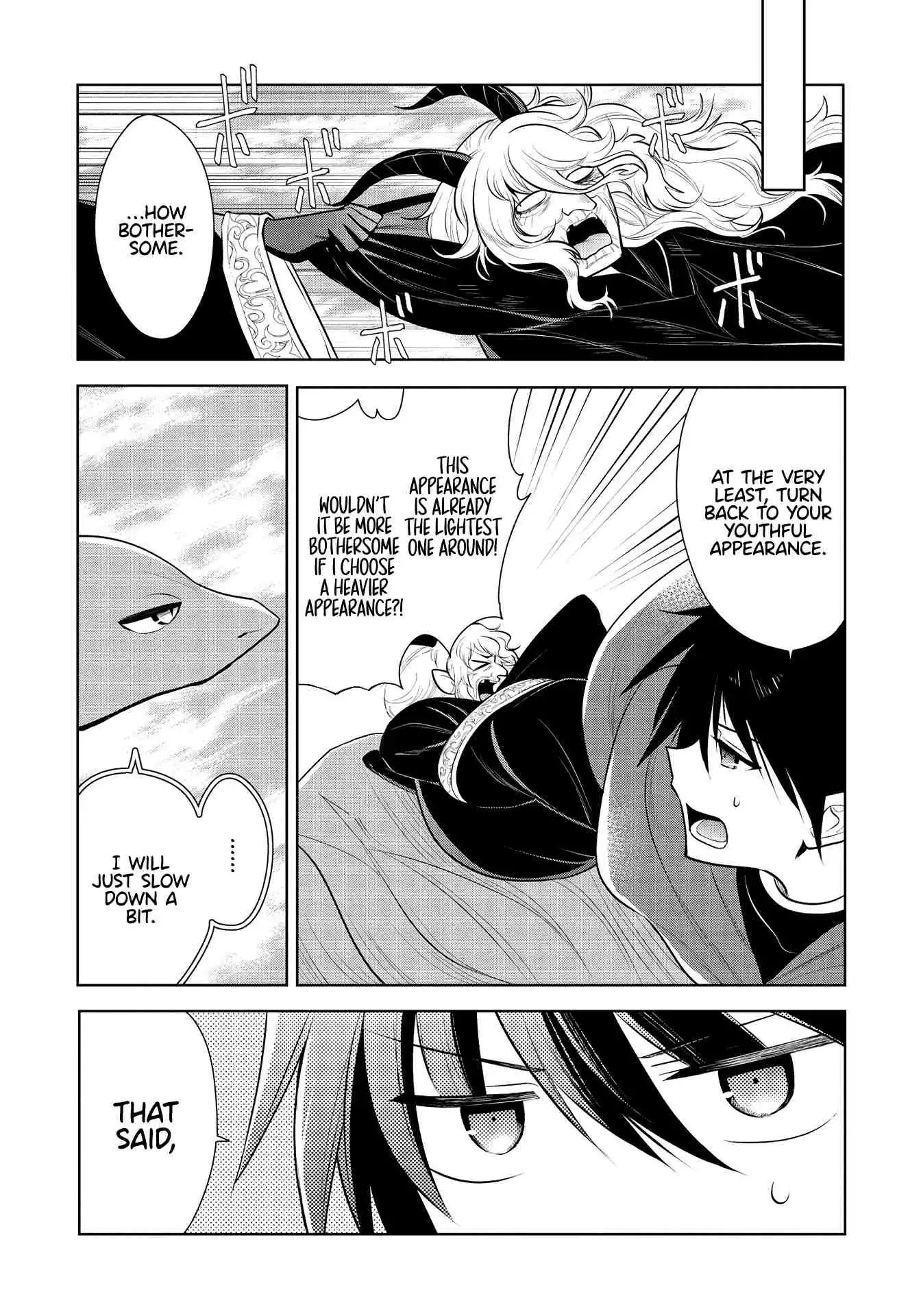 Maou no Ore ga Dorei Elf wo Yome ni Shitanda ga, Dou Medereba Ii? Chapter 37 3